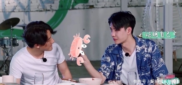 证据|王一博记性差去乐高总部成吹牛,找证据韩东君求带,翘兰花指太逗