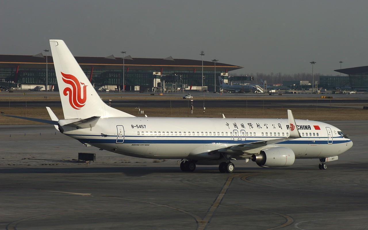  多难|我国大飞机拿欧美适航证有多难？ARJ21等了13年还没拿到