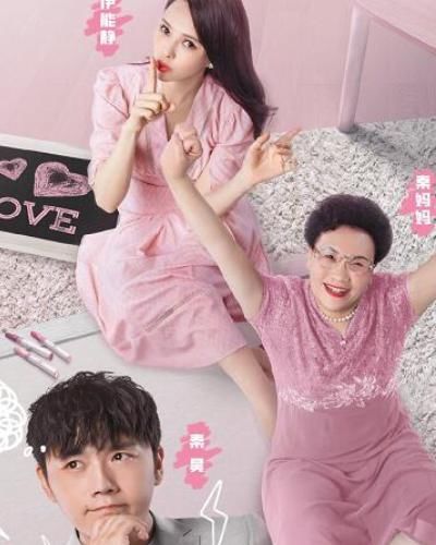 综艺|2020暑期综艺播放榜,《妻旅》第3,《婆妈》第6,第1名让人骄傲