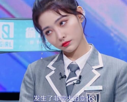  公布|青你235进20排名9强公布，许佳琪迷糊，安崎泪奔，虞书欣认了