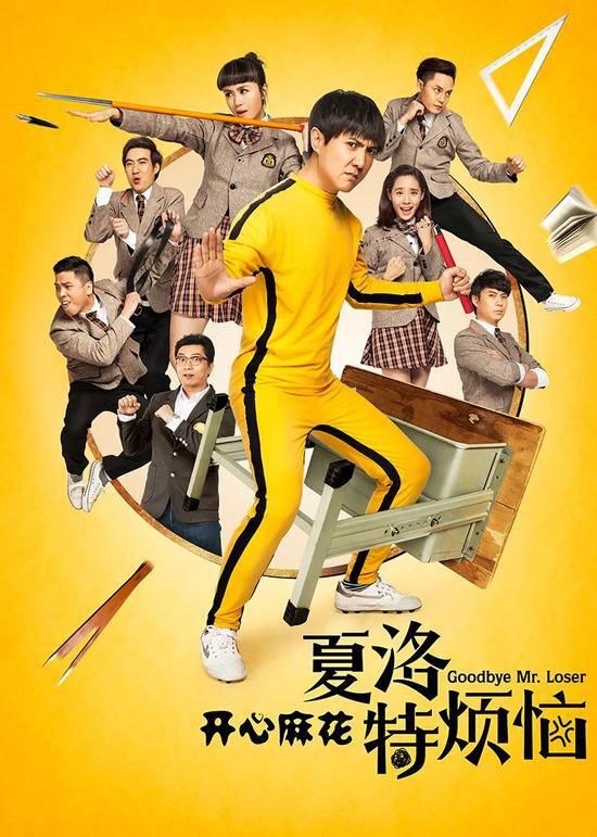  颜值|综艺界颜值“担当”沙溢沈腾的幽默感如此迷人