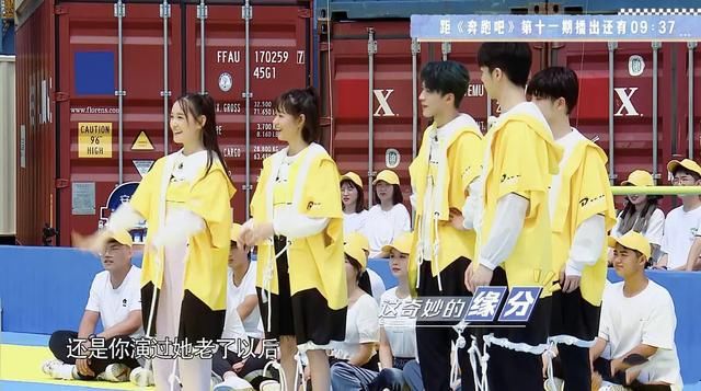 心酸|郑恺赢的很无奈,李晨衣服被撕烂,《跑男》百期看到的却是心酸