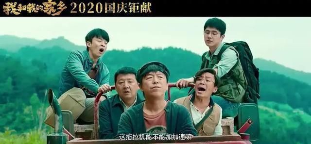  中国女排|《夺冠》定档还未开播，彭昱畅左右手互搏，3部电影.