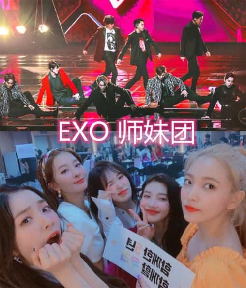  出道|R1SE的师妹团，EXO的师妹团，看到BB师妹：正好顶上