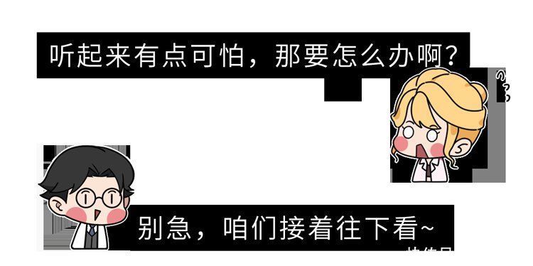 猪肉有硼砂肉危害有多大(市场再现“硼砂猪肉”，吃了有什么危害，会致癌吗？教你正确分辨)