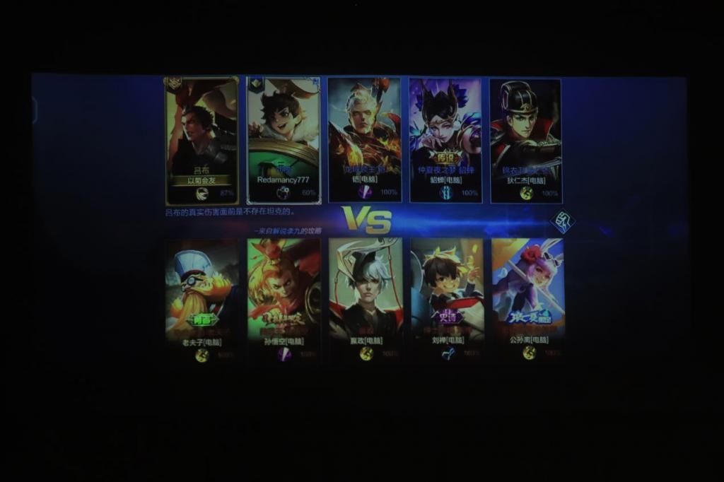  联想|便携真1080P网课护眼神器 联想智能投影仪Air5体验评测