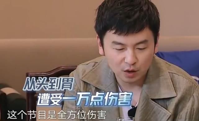  节目|打脸吃货人设？《跑男》狂吃的热巴，为何在《极挑》一口不吃