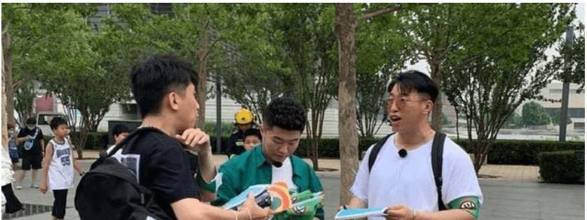  德云笑|《德云笑斗社》8月底来袭，节目嘉宾排位却惹粉丝争议