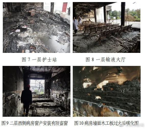 都用|5死5伤!竟是因为家家户户都用的它...