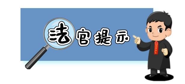  喝酒|酒后身亡！这次法院判：共同饮酒者无需担责！