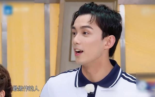  吴磊|节目中提及柳岩是什么人？看清吴磊的回答后，未免太敢说了吧