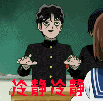 拿来|该诈骗话术，竟又被拿来行骗！