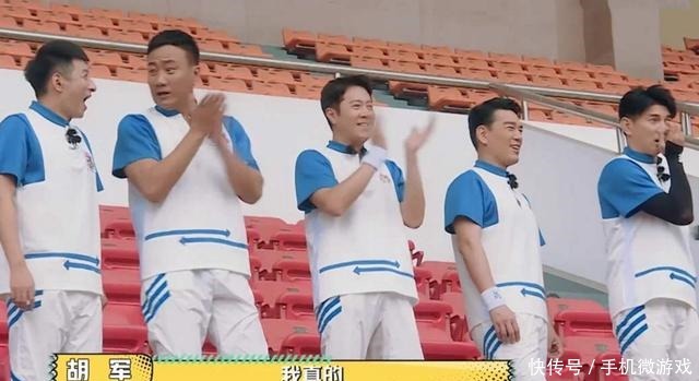 游戏|《元气满满的哥哥》玩打手背游戏笑到昏厥 杨洋被王耀庆拍懵