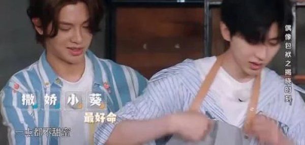  最小|跑男年纪最小的6位嘉宾，关晓彤垫底，范丞丞第4，最后一位才11岁！