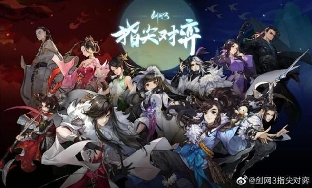  新游|50家厂商，78款游戏，今年Q3上线的新游阵容有多顶？