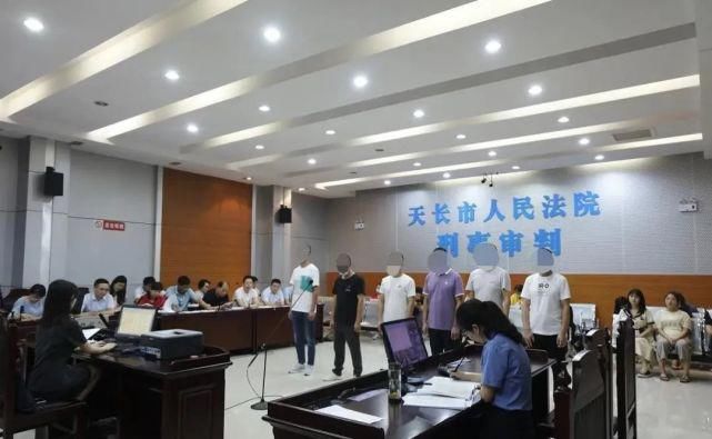 告人|30人被判刑,涉案超百万!天长法院集中宣判6起非法采矿案