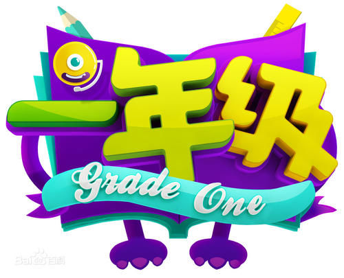  播出|节目播出后并无太大反响，但节目中的素人，却在多年后大火！