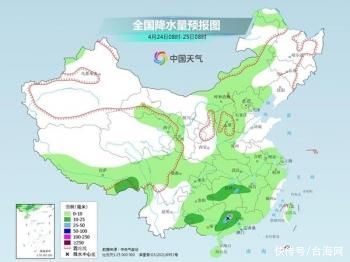 北方多地最高气温不足10℃ 陕西山西等地仍有强降雪