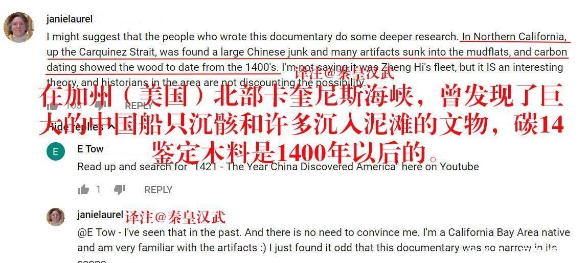 一针见血|加拿大华裔博士郑和下西洋是编造的骗局，国外网民评论一针见血