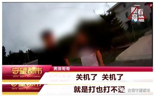  轻生|男孩离家出走，高速上给老师发微信，疑似轻生...