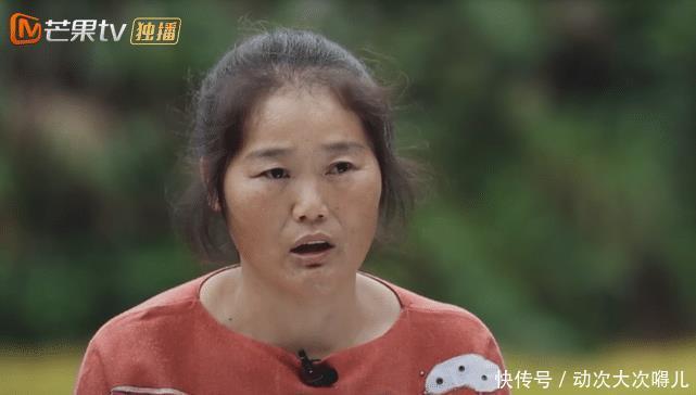 学历|《变形计》最有文化农村妈妈,得知她真实学历,人不可貌相