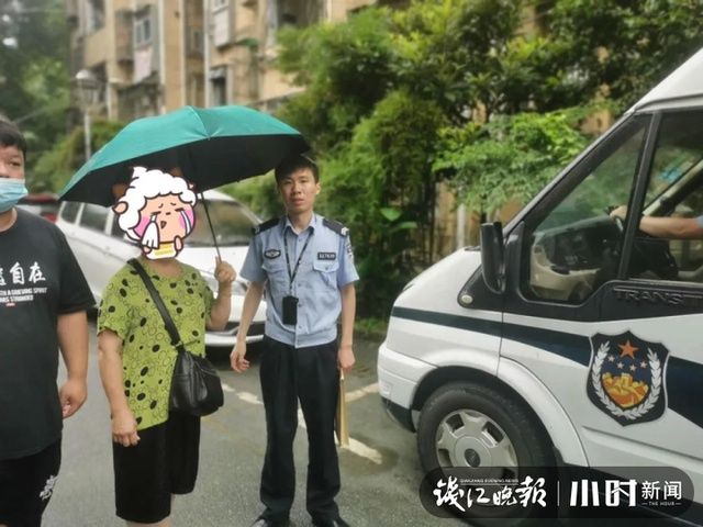  老人|杭州一老人每天要吃77颗药？民警上门后才发现事情不简单……