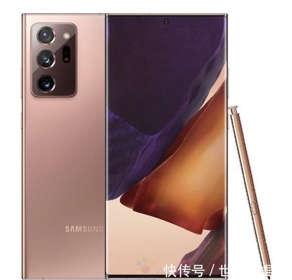 Ultra|三星Note20 Ultra入网 采用双电芯设计产地是越南!