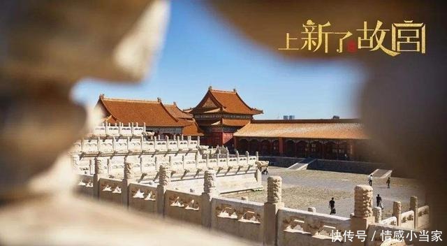 合体|杨紫和邓伦再度合体,在《上新了故宫3》,还有惊喜是易烊千玺