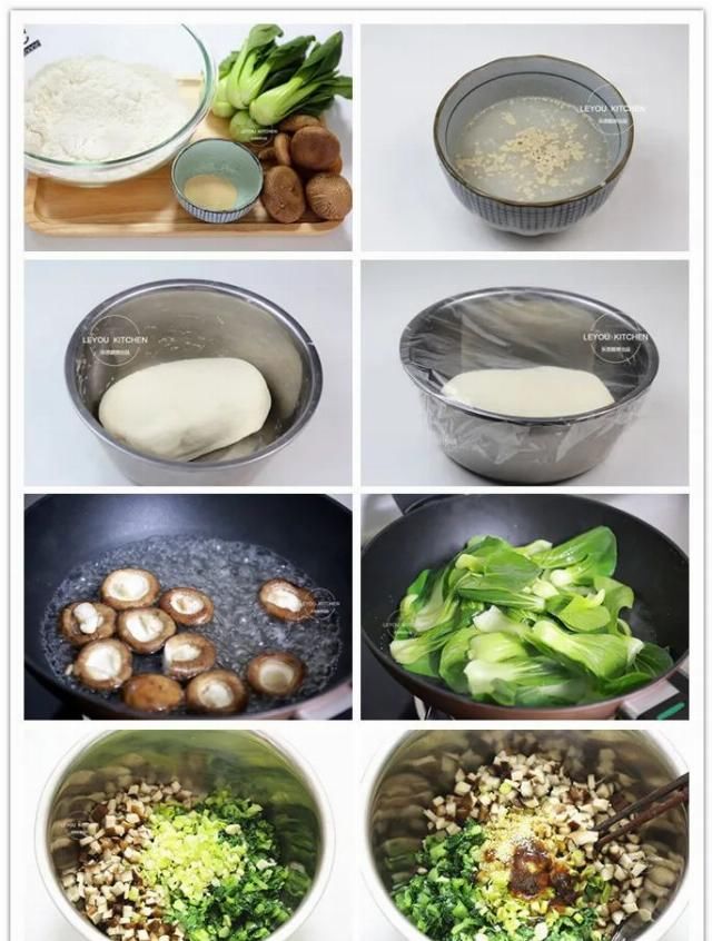 做法|5种素包子做法，有滋有味，比肉的还香