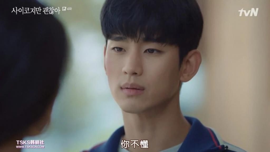 走起|金秀贤时隔5年回归之作，走起了暗黑童话风？