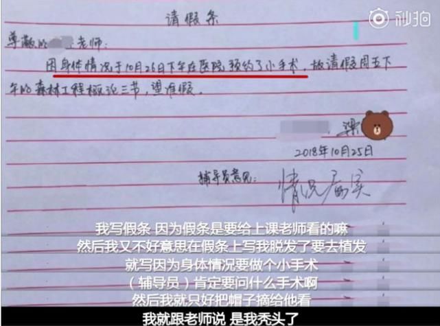  力量扼住|【异闻】2018年十大不可描述之事：小偷入室盗窃时，因脚太臭、被发现