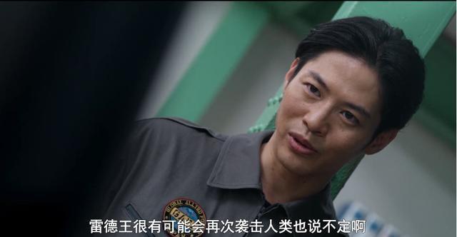 意义|泽塔奥特曼 遥辉的内心,战斗的意义,伽古拉:为什么不干掉?