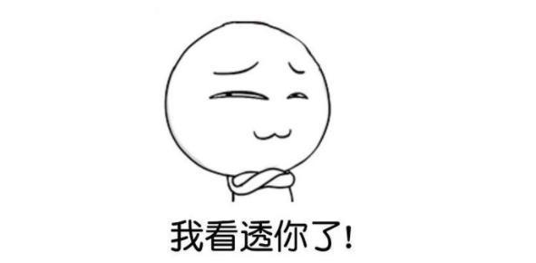 女人|女人喷香水的2个习惯,会让香味显得廉价,大牌香水也躲不过