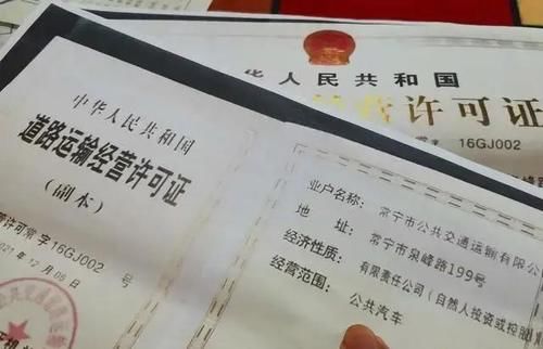 常宁市人民|公交车严重超载司机被判刑3个月！当事人：我就载了51个人，很正常啊