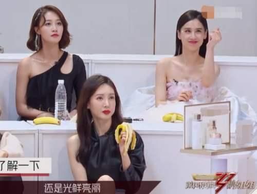  睡了起来|史上最“乱”综艺，选手聊天玩手机睡觉怼主持，观众：请加大力度