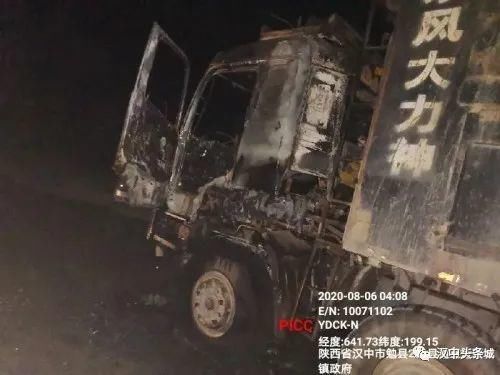  凌晨|因轮胎着火，大货车凌晨四点发生自燃