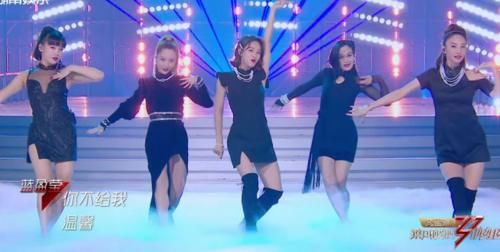 乘风破浪|《乘风破浪》迎分水岭,蓝盈莹二公观众喜爱度偏低,反而因祸得福