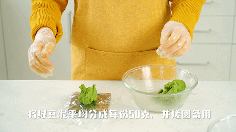优美|优美西点の绿豆冰糕/抹茶冰糕,夏日甜点怎少得了它~
