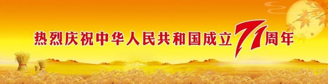 服务中心|“双节”期间,禁毒宣传不打烊