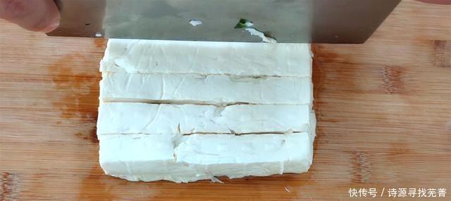 黄豆|想吃豆腐不要买，1碗黄豆1碗水，教你在家做，操作方便，好吃