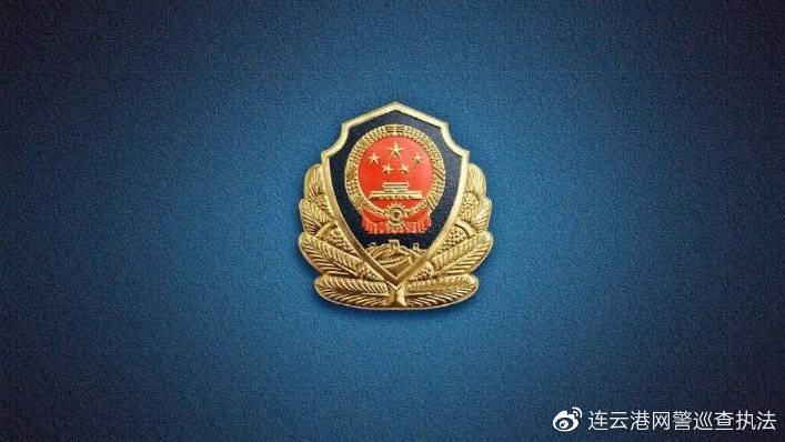 重点|“七夕” 当天，黄石1478人被查处！