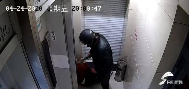 室内|济宁一男子持刀冲进ATM室内抢劫400元，换来三年六个月刑期