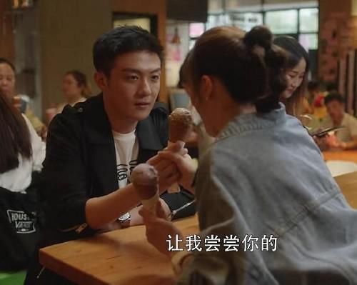  幻山|《三十而已》林有有扮演者是谁 林有有舔许幻山冰淇淋在哪集