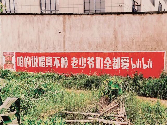  极限|8.8分说唱界《极限挑战》，有内味儿啊