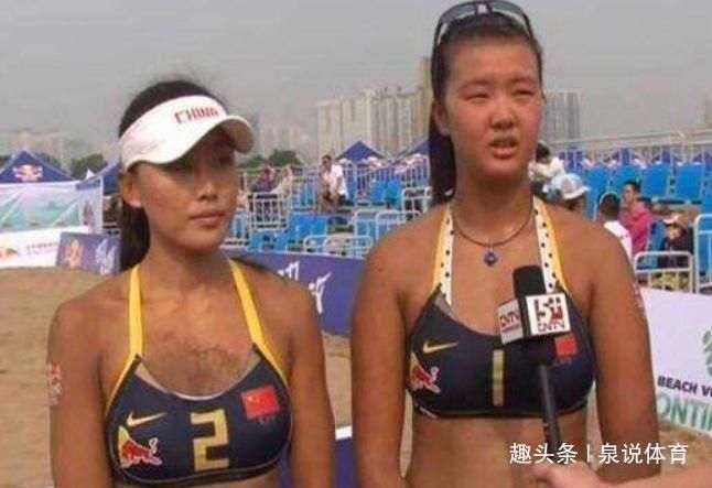  放弃|张常宁早年打沙滩排球时期成绩优异，为何她后来坚决放弃此项目？