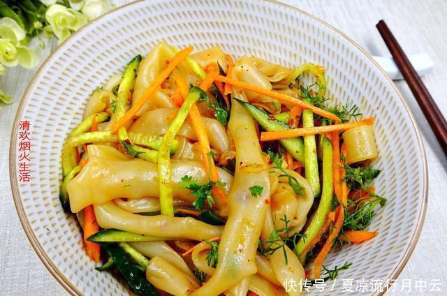  凉皮|凉皮最简单的做法，不揉面，不洗面，口感筋道有嚼劲，一碗吃不够