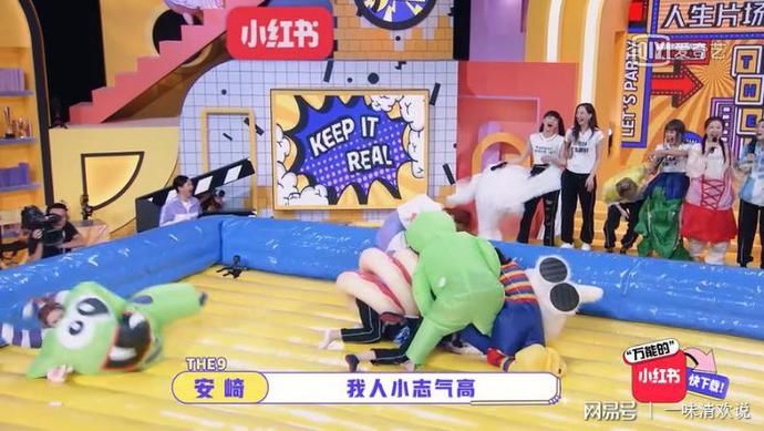  可爱|THE 9的妹妹，个个都是梗王吧？