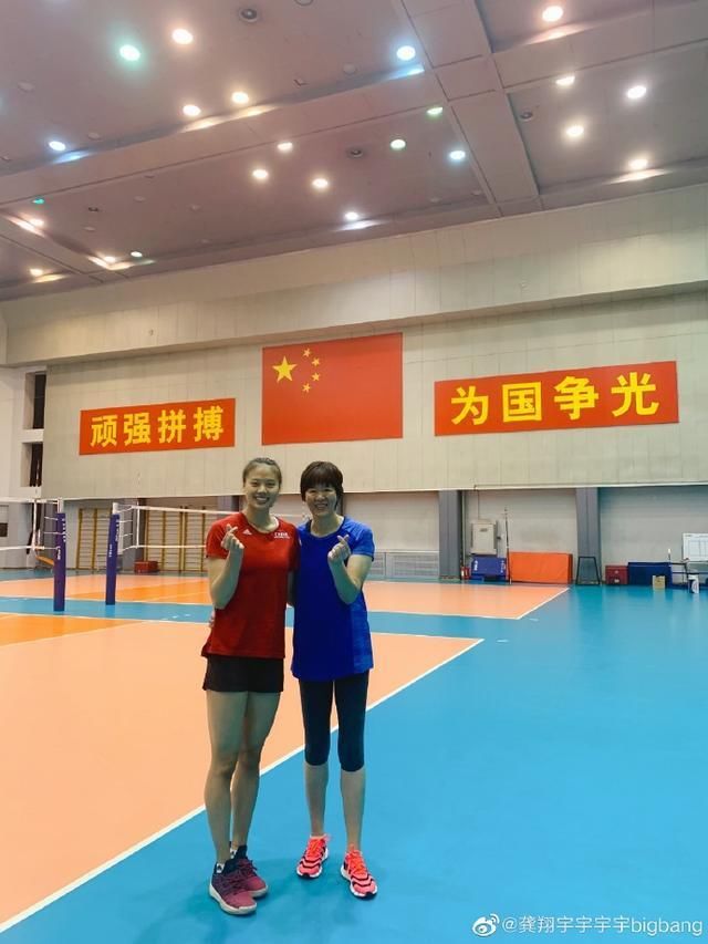  联赛|快看女排“三傻组合”新合影 龚翔宇晒图好欢乐接下来要打联赛了