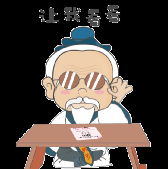 双色球|昨晚双色球头奖22注509万 山东豪夺2注头奖