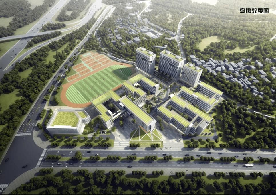  扩建|东莞29所新建扩建公办学校即将亮相!新增34366个学位!